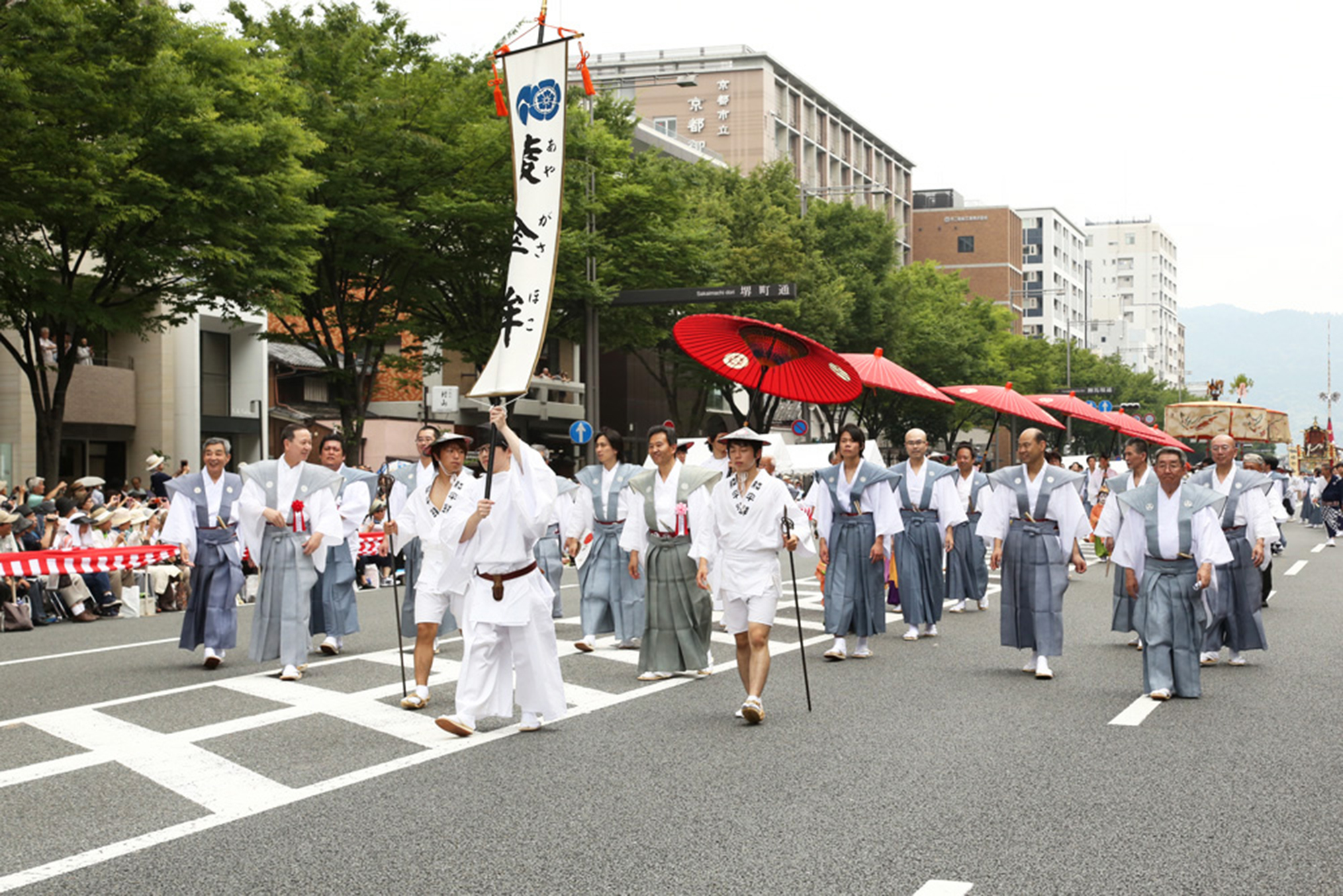 日本三大祭りの「祇園祭」に参加できるチャンス！